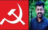പാനൂര്‍ ബോംബ് സ്‌ഫോടന കേസില്‍ സിപിഎമ്മിന് പങ്കില്ല; പക്ഷേ പ്രതിയെ ബ്രാഞ്ച് സെക്രട്ടറിയാക്കി