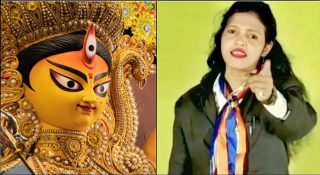 ദുർഗ്ഗാ ദേവിക്കെതിരെ അശ്ലീല ഗാനം ആലപിച്ച ഗായിക അറസ്റ്റിൽ; സഹായം ചെയ്തതിന് ഭർത്താവും പിടിയിൽ