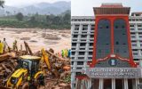 ദുരന്തബാധിതരെ ദുരിതത്തിലാക്കി കേന്ദ്രം; വായ്പ എഴുതി തള്ളുന്നതില്‍ മൗനം