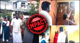 ‘അന്തിയുറങ്ങാം കൈക്കുഞ്ഞുമായി’; സ്വാതിക്കും കുടുംബത്തിനും താത്ക്കാലിക ആശ്വാസം; മാധ്യമ സിൻഡിക്കറ്റ് വാർത്തയിൽ ഇടപെട്ട് ശ്രീനിജൻ എംഎൽഎ