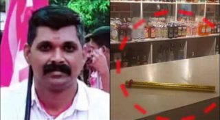 ‘ഓടക്കുഴൽ’ ബാറിൽ വച്ച് പോസ്റ്റിട്ട സിപിഎം പ്രവർത്തകനെതിരെ കേസ്; സംഭവം ശ്രീകൃഷ്ണ ദിനത്തിൽ