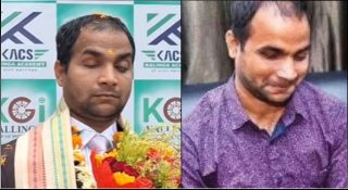 ജന്മനാ കാഴ്ച ശക്തിയില്ല, പക്ഷെ നേടിയത് ഐഎഎസ് പദവി; അഭിമാനമായി അധ്യാപകൻ