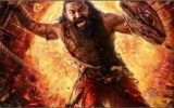 ‘കാന്താര 2’വിന് കേരളത്തിൽ വിലക്ക്; സിനിമ പ്രദർശിപ്പിക്കില്ലെന്ന് ഫിയോക്ക്