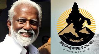 ശബരിമലയിൽ ബിന്ദു അമ്മിണിക്ക് സംരക്ഷണം കൊടുത്തയാളാണ് പിണറായി; ആരോപണവുമായി കുമ്മനം