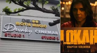 ലോകക്ക് ടിക്കറ്റെടുക്കാനായി ഓട്ടം; കുഞ്ഞിനെ തിയേറ്ററിൽ വച്ച് മറന്ന് മാതാപിതാക്കൾ