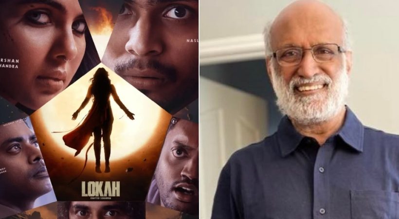 ‘ലോക ബഹിഷ്‌ക്കരിക്കണം’; ദുൽഖർ നടത്തിയത് കൊലച്ചതി; സിനിമ പരമബോറൻ; വിമർശനവുമായി ഡോ. ബി ഇക്ബാൽ