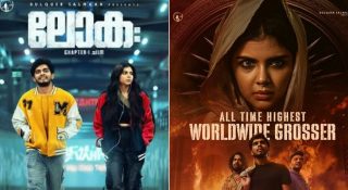 ഇൻഡസ്ട്രി ഹിറ്റടിച്ച് ‘ലോക’; ഇത് ചരിത്ര നേട്ടം
