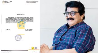 എംകെ മുനീര്‍ എംഎല്‍എയുടെ ആരോഗ്യനില ഗുരുതരം; പൊട്ടാസ്യം ലെവല്‍ താഴ്ന്നു, ഹൃദയാഘാതവും; ചികിത്സ തുടരുന്നു