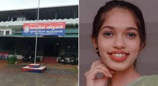 ഒരു പെണ്‍കുട്ടി കൂടി; അമ്മയ്ക്ക് മെസേജ് അയച്ച ശേഷം നവവധു ഭര്‍ത്താവിന്റെ വീട്ടില്‍ തൂങ്ങി മരിച്ചു