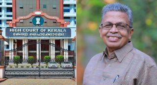 ലൈംഗികാതിക്രമക്കേസിൽ നീലലോഹിതദാസൻ നാടാർ നിരപരാധി; വിധി 25 വർഷങ്ങൾക്ക് ശേഷം