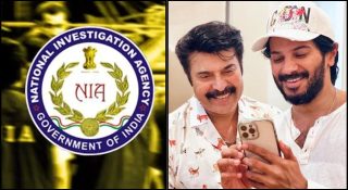 ഭൂട്ടാന്‍ കാറിന്റെ പിന്നാലെ ഇഡിയും എന്‍ഐഎയും വരും; ദുല്‍ഖറും പൃഥ്വിരാജും കേന്ദ്ര ഏജന്‍സികള്‍ക്ക് മുന്നില്‍ വിയര്‍ക്കും