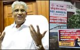 എന്‍എസ്എസില്‍ സമാനതകളില്ലാത്ത പൊട്ടിത്തെറി,രാജി; സുകുമാരന്‍ നായര്‍ സിപിഎമ്മിന് പിന്നാലെ പോയെന്ന് വിമർശനം