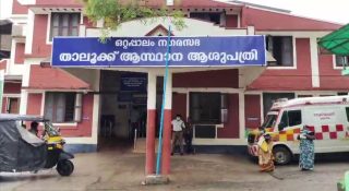 ഉത്രാട രാത്രി ഡോക്ടറിന് അടിയും സെക്യൂരിറ്റിക്ക് കടിയും; പരാക്രമം ഒറ്റപ്പാലം താലൂക്ക് ആശുപത്രിയില്‍