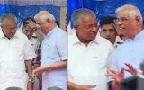 പിണറായി ഭരണത്തിൽ കേരളം ഇനിയും വികസിക്കും; ഓണാഘോഷ സമാപന വേദിയിൽ മുഖ്യമന്ത്രിയെ പുകഴ്ത്തി ഗവർണർ