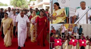‘ചെമ്പടക്ക് കാവലാള്‍, ചെങ്കനൽ കണക്കൊരാള്‍’; വീണ്ടും പിണറായിക്ക് വാഴ്ത്തുപാട്ട്; ഇരുന്ന് ആസ്വദിച്ച് മുഖ്യമന്ത്രിയും ഭാര്യയും