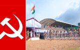 പോലീസിനെതിരായ സിപിഎം സമ്മേളനങ്ങളിലെ വിമര്‍ശനങ്ങള്‍ വെട്ടിനിരത്തി; ഇപ്പോള്‍ നാണംകെട്ട് നില്‍ക്കുന്നു; പിണറായി തന്നെ മറുപടി പറയേണ്ടി വരും