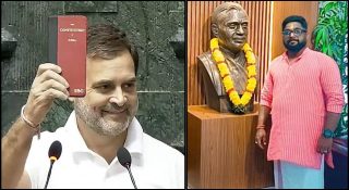 രാഹുല് ഗാന്ധിയുടെ നെഞ്ചത്ത് വെടിയുണ്ട വീഴുമെന്ന പരാമർശത്തിൽ കേസ്; ബിജെപി നേതാവ് പ്രിന്റു മഹാദേവിന്റെ വീട്ടിലേക്ക് കോണ്ഗ്രസ് മാര്ച്ച്