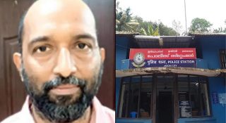 പീഡനക്കേസിൽ ഹൈക്കോടതി ജീവനക്കാരൻ പിടിയിൽ; ബലാത്സംഗത്തിനിരയായത് പ്രായപൂർത്തിയാകാത്ത പെൺകുട്ടി