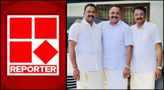 മുട്ടില്‍ മരംമുറി കേസില്‍ റിപ്പോര്‍ട്ടര്‍ ചാനല്‍ മുതലാളിമാര്‍ക്ക് പിണറായി സര്‍ക്കാരിന്റെ സംരക്ഷണം; 20 മാസമായിട്ടും അനുബന്ധ കുറ്റപത്രങ്ങള്‍ സമര്‍പ്പിക്കുന്നില്ല