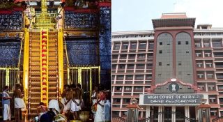 സ്വര്ണപീഠം കടത്തിയത് സ്വകാര്യമായി പൂജ നടത്തി പണം തട്ടാനോ? അന്വേഷണത്തിന് ഉത്തരവിട്ട് ഹൈക്കോടതി