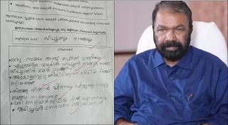 ‘ജയിച്ചവർ തോറ്റവരെ കളിയാക്കരുത്’; മൂന്നാം ക്ലാസുകാരനെ അഭിനന്ദിച്ച് വിദ്യാഭ്യാസ മന്ത്രി