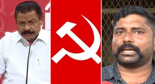 പാർട്ടി ഭരണ സ്ഥാപനങ്ങളിൽ അഴിമതി ആരോപണം ഉന്നയിച്ച പ്രവർത്തകനെ പുറത്താക്കി സിപിഎം; ഗോവിന്ദന് നൽകിയ പരാതി വെള്ളത്തിൽ വരച്ച വര
