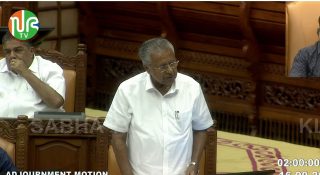 പോലീസിന് പുതിയ മുഖം നൽകിയത് ഇടതു സർക്കാർ; തനിക്ക് മർദ്ദനമേറ്റത് സ്റ്റാലിന്റെ റഷ്യയിൽ വച്ചല്ലെന്ന് മുഖ്യമന്ത്രി