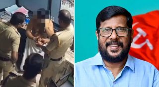 പോലീസിന്റെ കസ്റ്റഡി മര്‍ദനത്തിന് സിപിഎം ന്യായീകരണം; സുജിത്ത് 11 കേസുകളിലെ പ്രതി, ബിരിയാണി വാങ്ങിക്കൊടുക്കുമോ എന്ന് ചോദ്യം