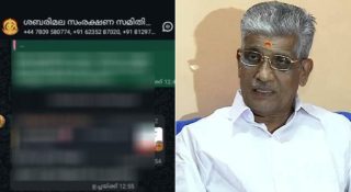 സുകുമാരന്‍ നായര്‍ക്കെതിരെ സംഘപരിവാർ സൈബർ ആക്രമണം; LDFനൊപ്പമെന്ന് പറഞ്ഞതിന് പിന്നാലെ തെറിയഭിഷേകം