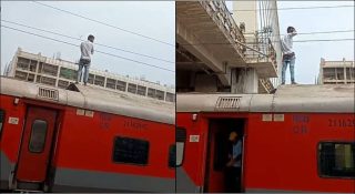 ട്രെയിനിന് മുകളിൽ കയറി അഭ്യാസം; യുവാവ് ഷോക്കേറ്റ് മരിച്ചു