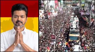 കരൂര്‍ ദുരന്തത്തില്‍ മരിച്ചവരുടെ ബന്ധുക്കളുമായി വീഡിയോ കോള്‍; ഒപ്പമുണ്ടാകുമെന്ന് ഉറപ്പ്; റീ എന്‍ട്രിക്ക് ശ്രമം തുടങ്ങി വിജയ്