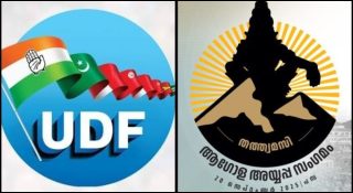 എന്‍എസ്എസും വിശ്വാസികളും എതിരാകുമോ എന്ന് ഭയം; ആഗോള അയ്യപ്പ സംഗമം ബഹിഷ്‌കരിക്കുമെന്ന് യുഡിഎഫ് പ്രഖ്യാപിച്ചില്ല; സര്‍ക്കാരിനോട് ചോദ്യങ്ങള്‍