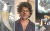 കുടുംബത്തെ മുന്നിൽ നിർത്തി നഷ്ടപ്പെട്ട ഇമേജ് തിരിച്ചുപിടിക്കാൻ വേടൻ; സ്ഥിരം കുറ്റവാളിയാക്കാൻ ശ്രമമെന്ന് വാദം