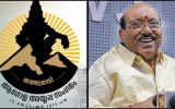 വെള്ളാപ്പള്ളി പിണറായി സര്‍ക്കാരിനൊപ്പം തന്നെ; ശബരിമലയെ വിവാദ ഭൂമി ആക്കരുത്; ബിജെപിയുടെ ബദല്‍ സംഗമം വിവേകമില്ലായ്മ