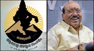 വെള്ളാപ്പള്ളി പിണറായി സര്‍ക്കാരിനൊപ്പം തന്നെ; ശബരിമലയെ വിവാദ ഭൂമി ആക്കരുത്; ബിജെപിയുടെ ബദല്‍ സംഗമം വിവേകമില്ലായ്മ