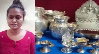 5 കോടിയുടെ സ്വത്ത് എഴുതിവെച്ചു, മകളെപ്പോലെ വളർത്തി; ഒടുവിൽ വിശ്വാസ വഞ്ചന