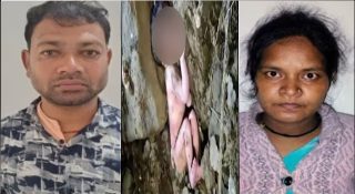 നവജാത ശിശുവിനെ പാറയ്ക്കടിയിൽ കുഴിച്ചിട്ട് ദമ്പതികൾ; കൃത്യം ചെയ്തത് സർക്കാർ ജോലി നഷ്ടപ്പെടുമെന്ന ഭയത്താൽ