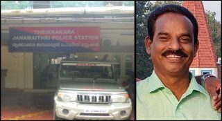 പോക്‌സോ പരാതി മറച്ചുവച്ച വൈദികന്‍ കേസില്‍ പ്രതിയായി; പന്ത്രണ്ടുകാരിയോട് ലൈംഗികാതിക്രമം കാട്ടിയത് കാക്കനാട് പള്ളിയിലെ കപ്യാര്‍