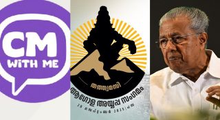തുടർഭരണം മോഹമാകുമോ; അവസാന ലാപ്പിൽ സർക്കാർ പരിപാടികൾ പരാജയം….