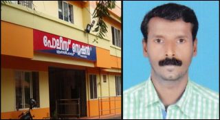 സിപിഎം വാര്‍ഡ് കൗണ്‍സിലറുടെ മാലപ്പൊട്ടിക്കല്‍; വയോധികയെ ആക്രമിച്ചത് വീട്ടില്‍ കയറി