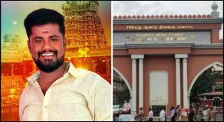 ടിവികെ പ്രവർത്തകൻ പൊലീസ് കസ്റ്റഡിയിൽ; നടപടി മദ്രാസ് ഹൈക്കോടതിയെ അപമാനിച്ചതിന്