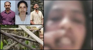 ഫയർഫോഴ്സ് ഉദ്യോഗസ്ഥൻ ഉൾപ്പെടെ മൂന്നുപേരുടെ മരണം; കൂടുതൽ വിവരങ്ങൾ പുറത്ത്