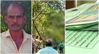 തണ്ടപ്പേര് കിട്ടിയില്ല, കർഷകൻ ജീവനൊടുക്കി; വില്ലേജ് ഓഫീസിൽ കയറിയിറങ്ങിയത് ആറുമാസം