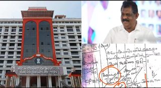 ആൻ്റണി രാജുവിനെ കൈവിട്ട് സർക്കാർ; തൊണ്ടിമുതൽ തിരിമറിയിൽ ഹൈക്കോടതിയുടെ നിർണായക ഇടപെടൽ