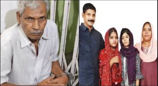 കൊടും ക്രൂരന് വധശിക്ഷ; മകനെയും കുടുംബത്തെയും ചുട്ടുകൊന്ന ഹമീദിന് തൂക്കുകയർ