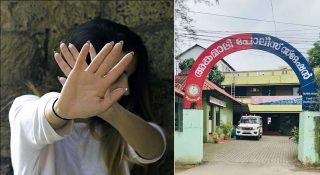 പെൺകുഞ്ഞിനെ പ്രസവിച്ചതിന് യുവതിയെ ക്രൂരമായി മർദിച്ച് ഭർത്താവ്; കേസെടുത്ത് പൊലീസ്