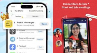 വൈറലായി ‘അറട്ടൈ’; വാട്‌സ്ആപ്പിനെ മലർത്തിയടിച്ച് മുന്നേറ്റം തുടരുന്നു