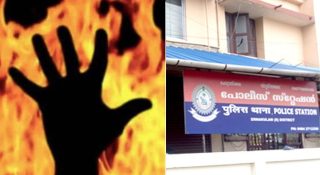 സഹോദരനെ പെട്രോളൊഴിച്ച് തീകൊളുത്തി ജ്യേഷ്ഠൻ; ഞെട്ടിച്ച് വധശ്രമം