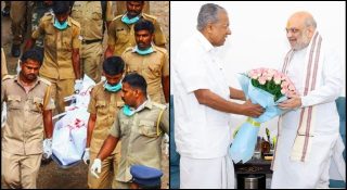 ഇതെന്തൊരു പാര്‍ട്ടി! മാവോയിസ്റ്റ് വേട്ടയെ എതിര്‍ക്കുകയും അവരെ ഉന്‍മൂലനം ചെയ്യാന്‍ കാശും വാങ്ങും; സിപിഎമ്മിന്റെ ഇരട്ടത്താപ്പ്