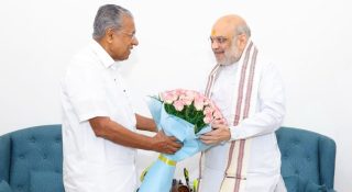 മാവോയിസ്റ്റ് ബാധിത പട്ടികയിൽ നിന്ന് കേരളത്തെ ഒഴിവാക്കല്ലേ, ഫണ്ട് പോരട്ടെയെന്ന് മുഖ്യമന്ത്രി
